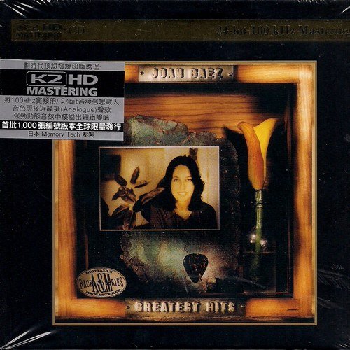 Joan Baez - Greatest Hits (K2HD Mastering) (2012)