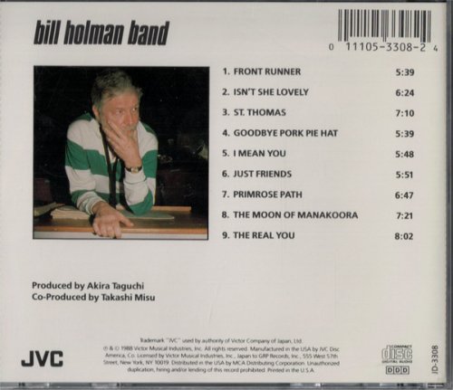 Bill Holman ‎– The Bill Holman Band (1988)