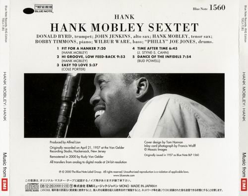 Hank Mobley - Hank (1957)