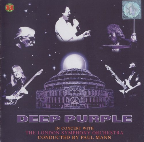 Deep Purple FLAC lossless торрент скачать Скачать