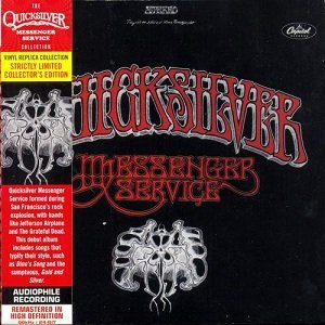 Quicksilver Messenger Service - 7 Albums 1968-1972 Paper Sleeve CD Vinyl Replica (2012)