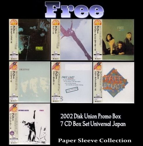 Free - 7 Albums 1968-1973 [Box Set] (2002)