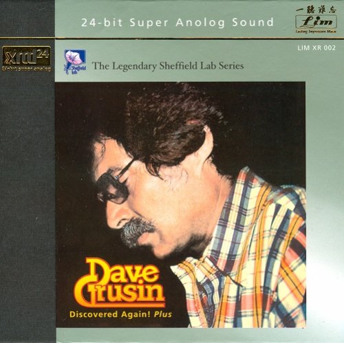 Dave Grusin - Discovered Again ! Plus (1977)