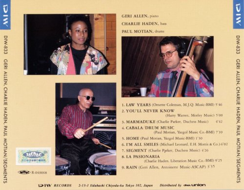 Geri Allen with Charlie Haden & Paul Motian - Segments (1989)