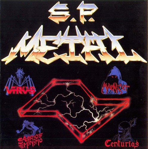 VA - S.P. Metal 1 & 2 (1984-1985) [LP Reissue 2016]
