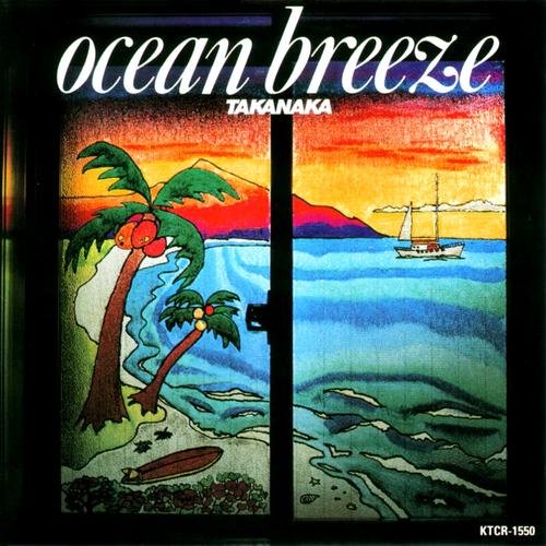 Masayoshi Takanaka - Ocean Breeze