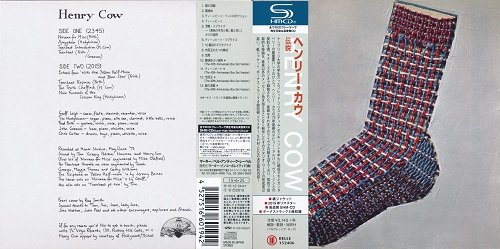 Henry Cow - Albums Collection [5 Mini LP SHM-CD] (2015)