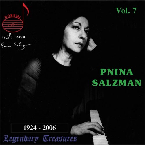 Daniel Benyamini - Pnina Salzman Vol 7: Chamber Music and Solos (Live) (2017)