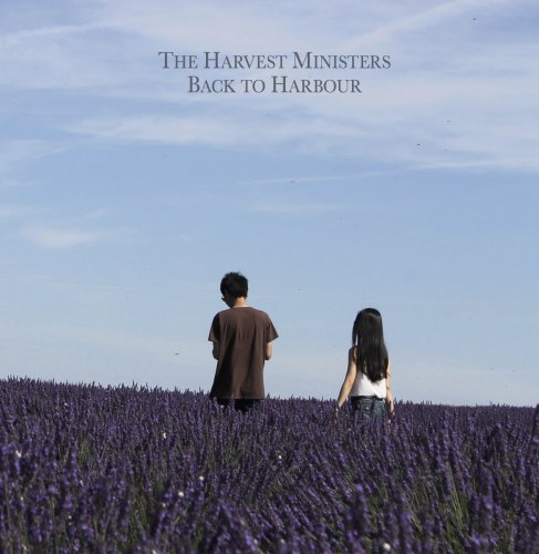 The Harvest Ministers - Back to Harbour (2017)