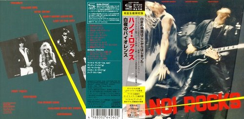 Hanoi Rocks - Collection 1981-86 (6 Mini LP SHM-CD) 2013