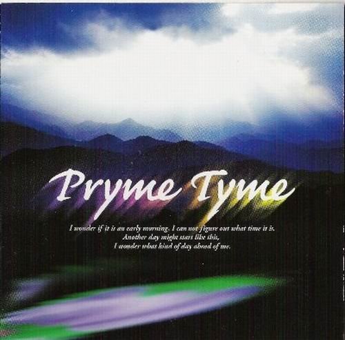 Pryme Tyme - Pryme Tyme (2000)
