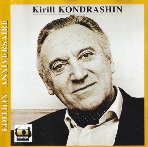 Kirill Kondrashin & Orchestre Du Concertgebouw D'Amsterdam - Gustav Mahler: Symphonie N°7, "Lied Der Nacht" (2002)