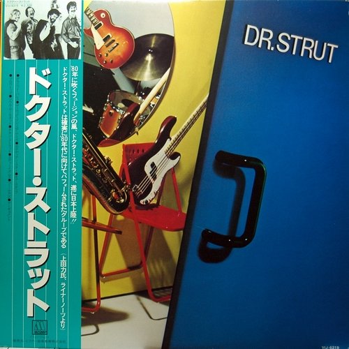 Dr. Strut - Dr. Strut (1979) LP