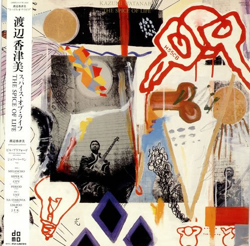 Kazumi Watanabe - The Spice Of Life (1986)