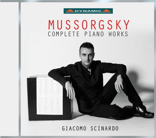 Giacomo Scinardo - Mussorgsky: Complete Piano Works (2017) [Hi-Res]
