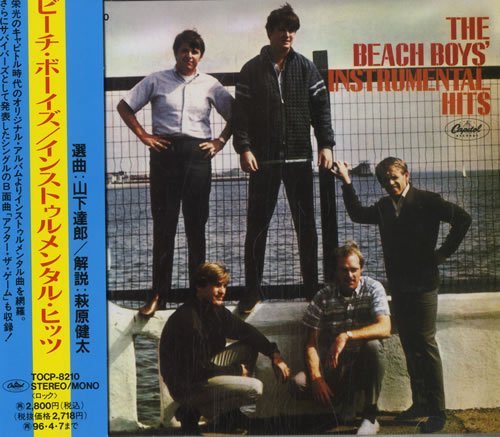 The Beach Boys - The Beach Boys' Instrumental Hits (1994)