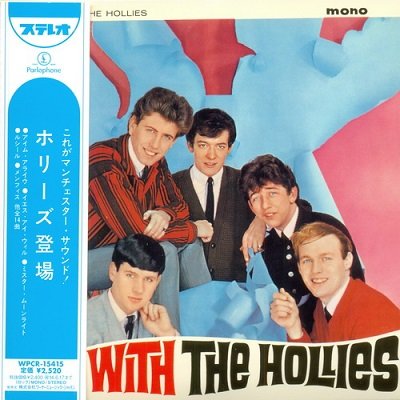 The Hollies - 14 Albums Mini LP SHM-CD + DVD (2013-2014)