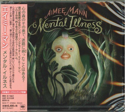 Aimee Mann - Mental Illness (Japanese Edition) (2017)