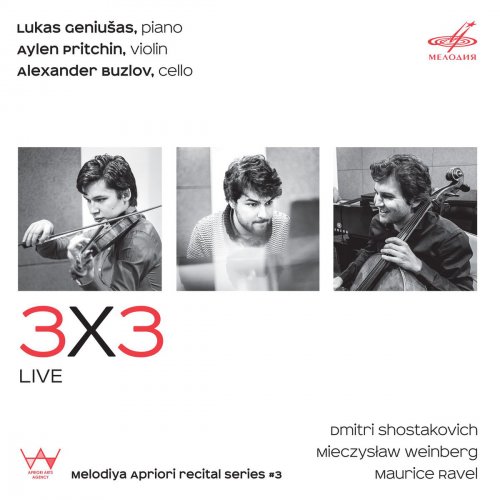 Lukas Geniusas, Aylen Pritchin & Alexander Buzlov - 3x3 (Live) (2017) [Hi-Res]