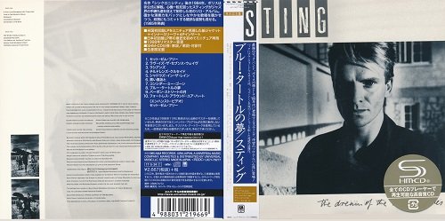 Sting - 6 Albums Mini LP SHM-CD (2017) CD-Rip