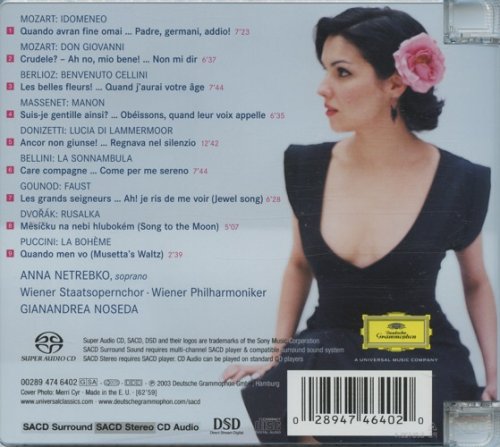 Anna Netrebko - Opera Arias (2003) [SACD]