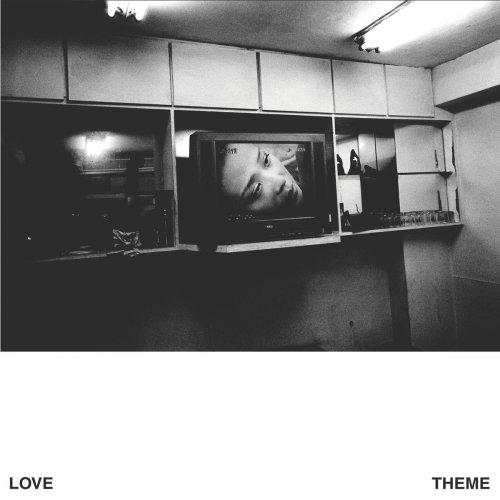 Love Theme - Love Theme (2017)