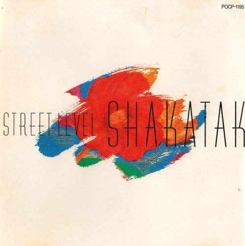 Shakatak - Street Level (1992) CDRip