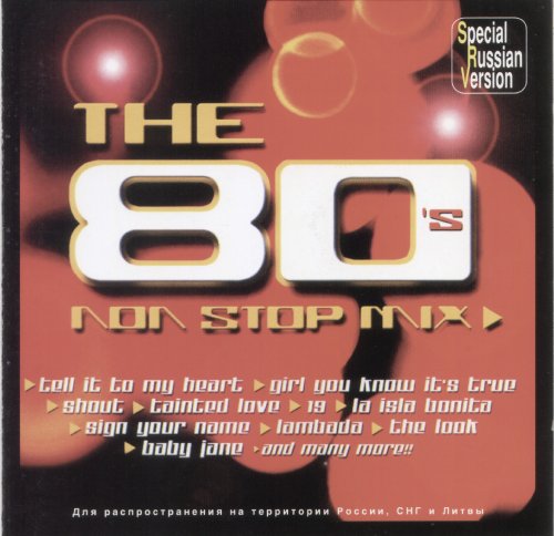 The Countdown Band - The 80's Non Stop Hits (2002) MP3 + Lossless