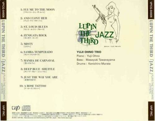 Yuji Ohno Trio - Lupin the Third Jazz Plays the Standards & Others (2004)