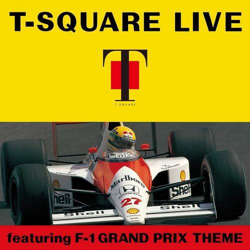 T-SQUARE - F1 Grand Prix Theme (1990)