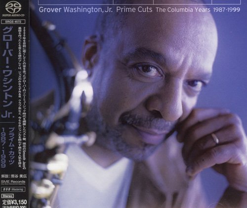 Grover Washington, Jr. - Prime Cuts: The Columbia Years 1987-1999 [SACD]