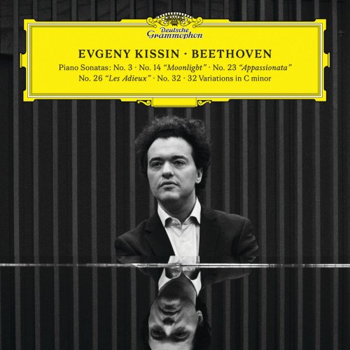 Evgeny Kissin - Beethoven: Piano Sonatas & Variations (Live) (2017)
