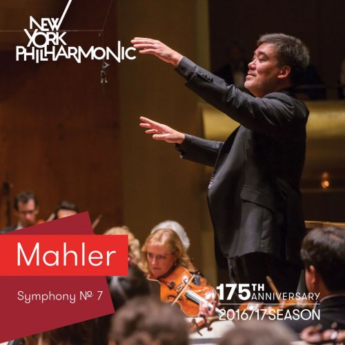 New York Philharmonic & Alan Gilbert, Gustav Mahler - Mahler: Symphony No. 7 (2017) [Hi-Res]