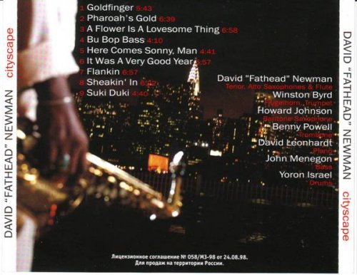 David "Fathead" Newman -  Cityscape (2005)