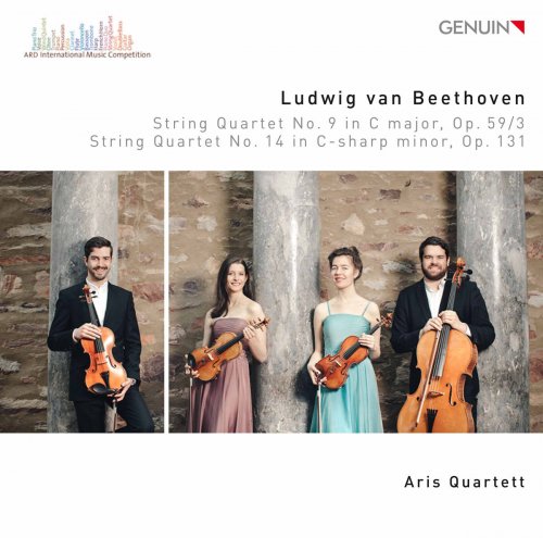 Aris Quartett - Beethoven: String Quartets Nos. 9 & 14 (2017) [Hi-Res]