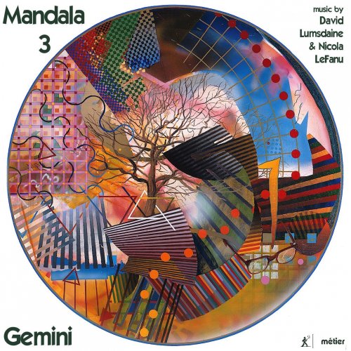 Gemini - Mandala 3 (2017) [Hi-Res]