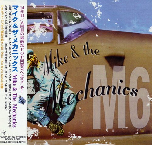 Mike & The Mechanics - M6 (Japanese Press 1999)