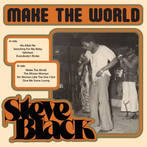 Steve Black - Make The World (2017)