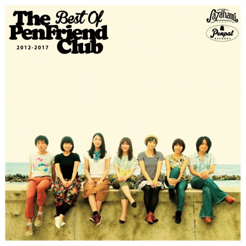 The Pen Friend Club - Best Of The Pen Friend Club 2012-2017 (2017) Lossless