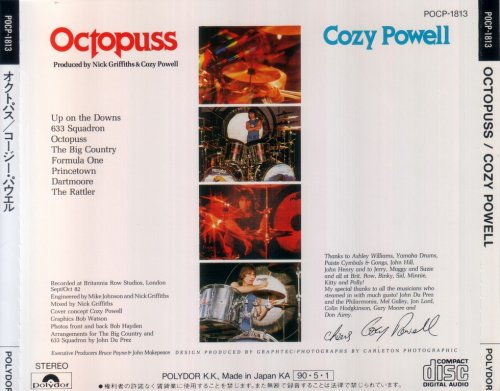 Cozy Powell - Octopuss (1983) {1990, Japan 1st Press}