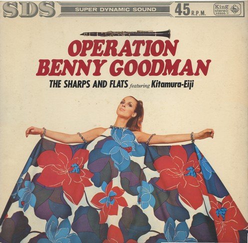 Nobuo Hara and his Sharps and Flats - Operation Benny Goodman (1968) [Vinyl]
