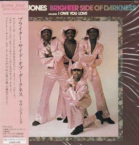 Brighter Side Of Darkness - Love Jones [Japanese Remastered Edition] (1973/2006)
