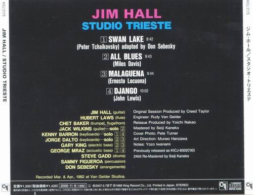 Jim Hall - Studio Trieste (1982)