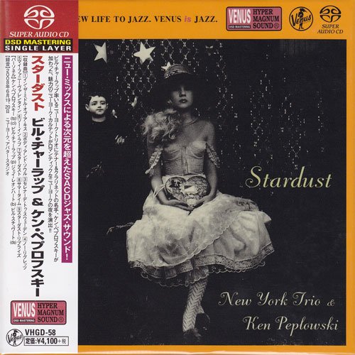 New York Trio & Ken Peplowski - Stardust (2009) [2015 SACD]