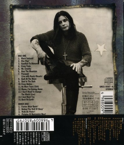 Ozzy Osbourne - The Ozzman Cometh [2CD Japanese Edition] (1997)