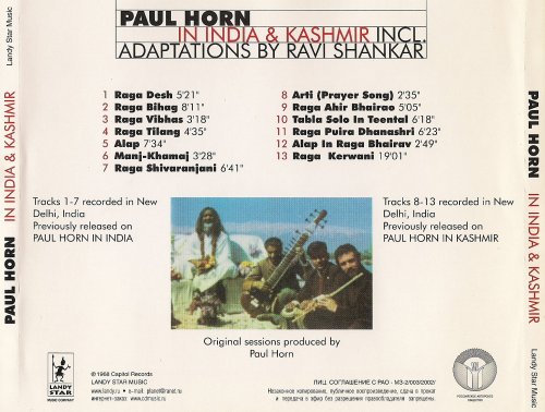 Paul Horn - In India & Kashmir (1989)