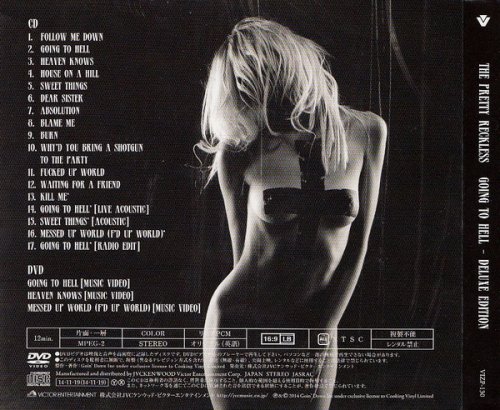 The Pretty Reckless - Going To Hell (Deluxe Edition) (Japan SHM-CD 2014)