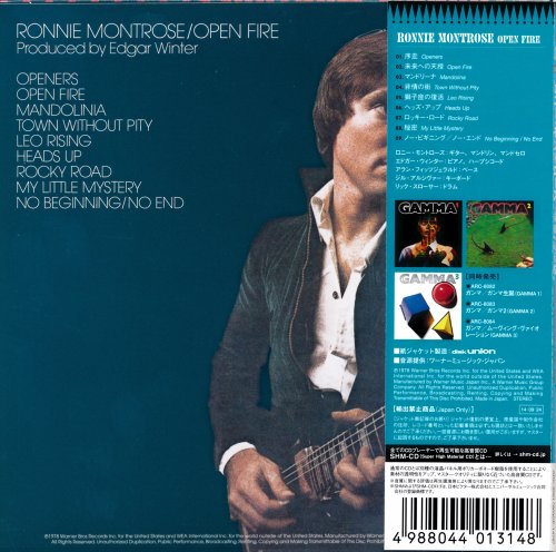 Ronnie Montrose - Open Fire (Japan Mini LP SHM-CD) (2014)