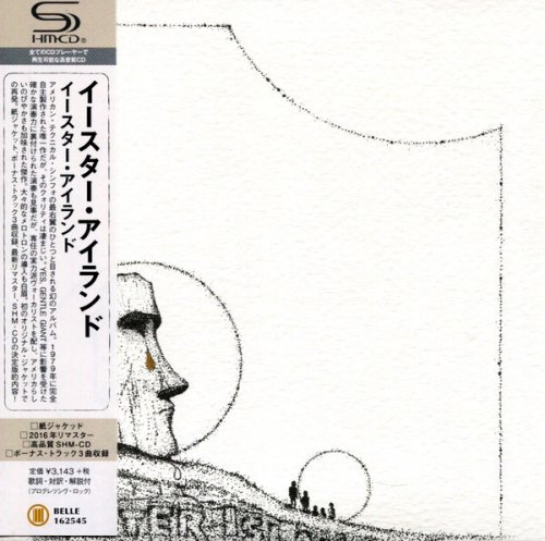 Easter Island - Easter Island (Japan SHM-CD Remastered 2016)