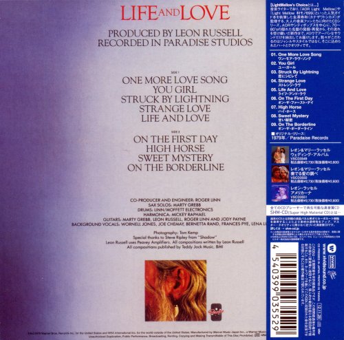 Leon Russell - Life And Love (SHM-CD Universal Music Japan 2012)